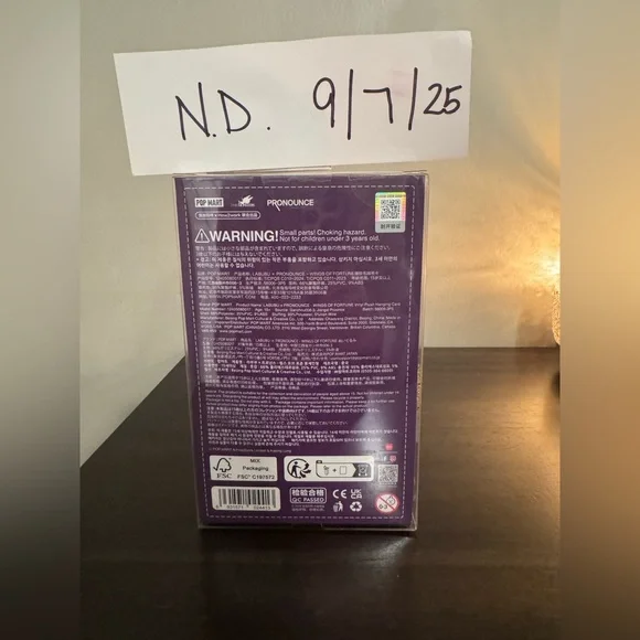 Pop Mart Wings of Fortune - Picture 4 of 4